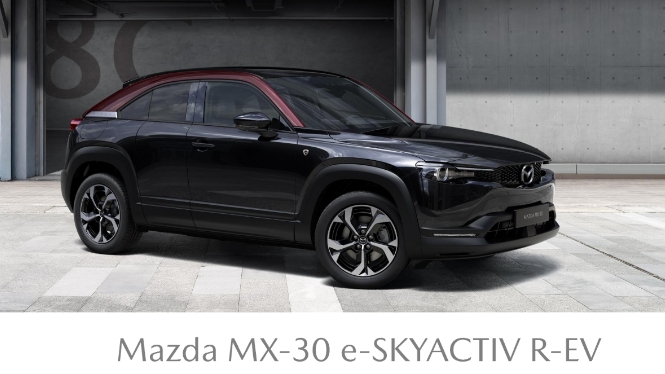 Mazda MX-30 Elektro (Test 2024) » Preise, Ausstattung & Co.